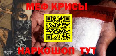 кристаллы Ликино-Дулёво