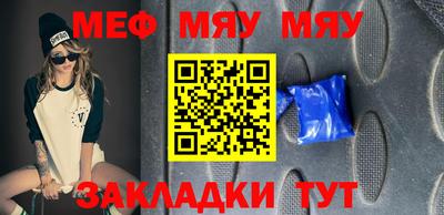 марки nbome Ливны