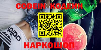мефедрон VHQ Лесосибирск