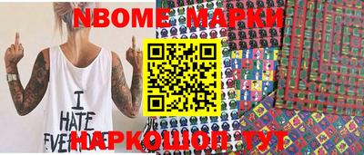 мефедрон VHQ Лесосибирск