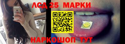 мефедрон VHQ Лесосибирск