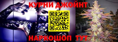 мефедрон VHQ Лесосибирск