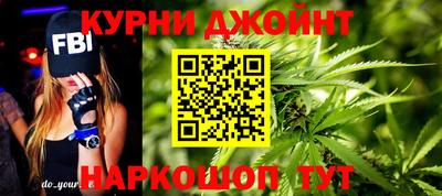мефедрон VHQ Лесосибирск