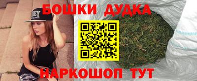 мефедрон VHQ Лесосибирск
