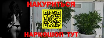 мефедрон VHQ Лесосибирск