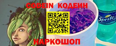 кристаллы Ликино-Дулёво