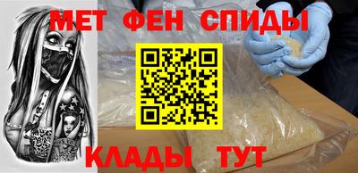 кристаллы Ликино-Дулёво
