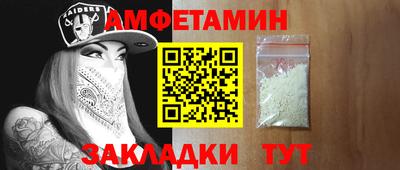 кристаллы Ликино-Дулёво