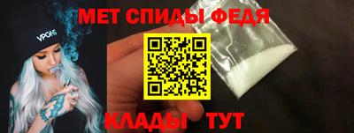 кристаллы Ликино-Дулёво