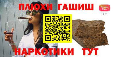 мефедрон VHQ Лесосибирск