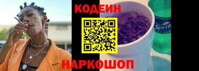 мефедрон VHQ Лесосибирск