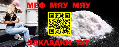 кристаллы Ликино-Дулёво