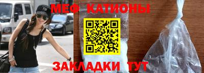 марки nbome Ливны